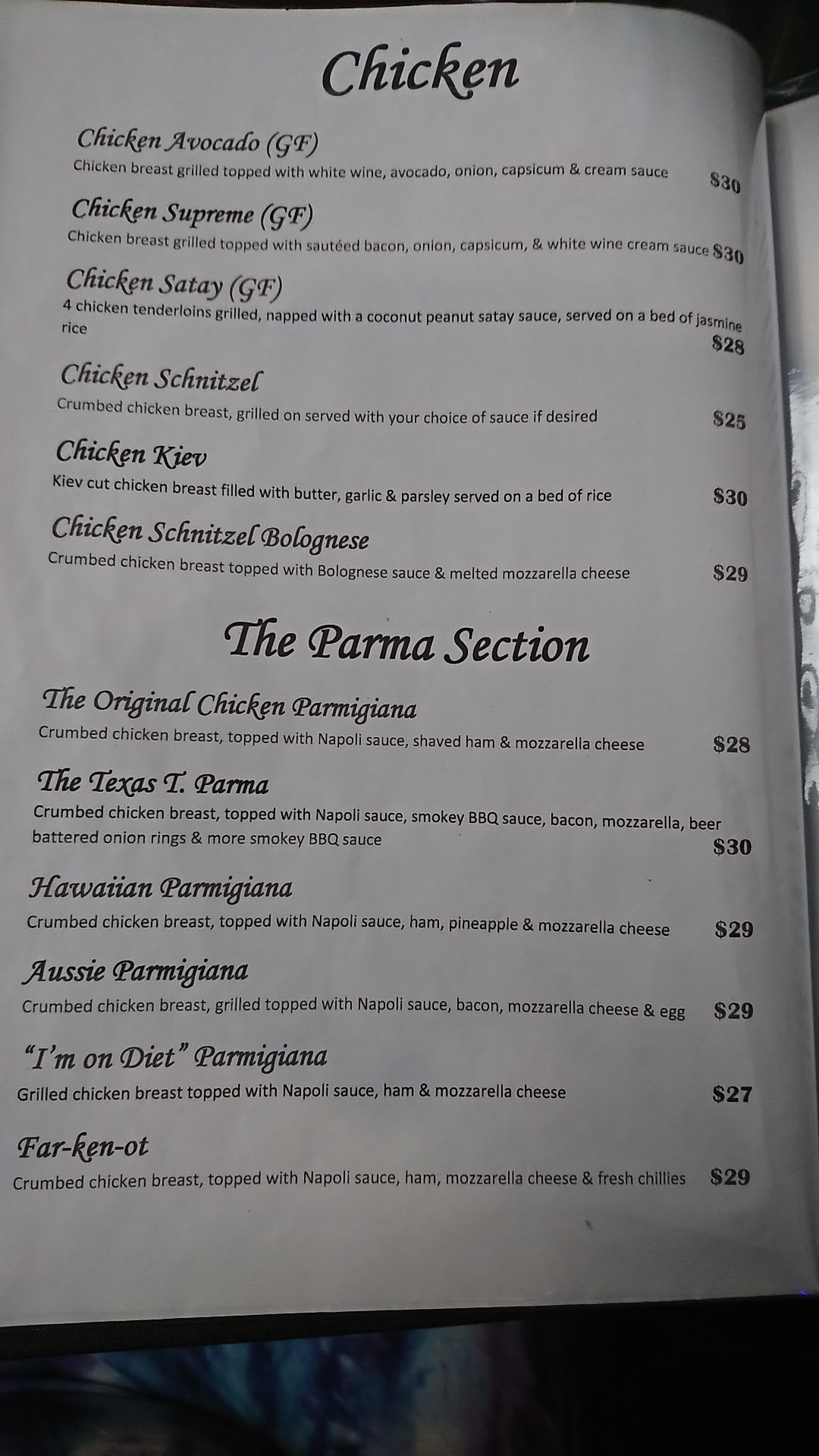 Menu 2